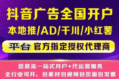 探索sem代运营推广公司的服务流程及效果评估